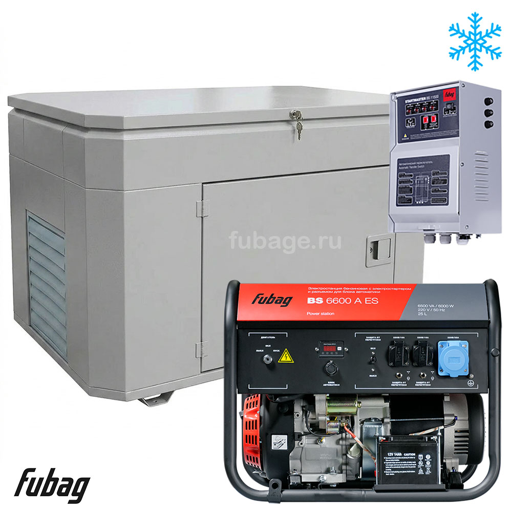 Бензиновый генератор в зимнем супер тихом кожухе с блоком АВР Fubag BS 6600 AES/1400SSW RAL 7035