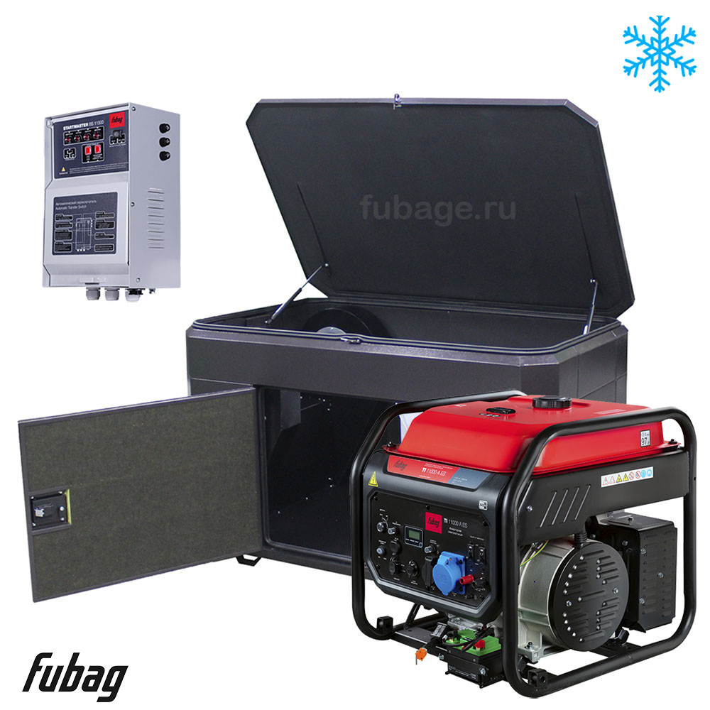 Инверторный генератор в зимнем ультра тихом кожухе с блоком АВР FUBAG TI 11000 AES/1570SSW RAL 7024