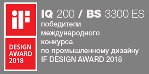 FUBAG - победитель международного конкурса IF DESIGN AWARD