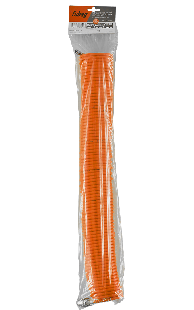 FUBAG Шланг спиральный с фитингами рапид, химически стойкий полиамидный (рилсан), 20бар, 6x8мм, 20м