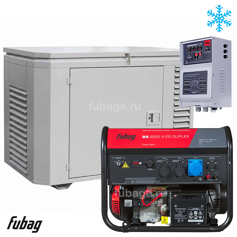 Бензиновый генератор в зимнем кожухе с блоком АВР Fubag BS 8500 AES DUPLEX/1200SCW RAL 7035