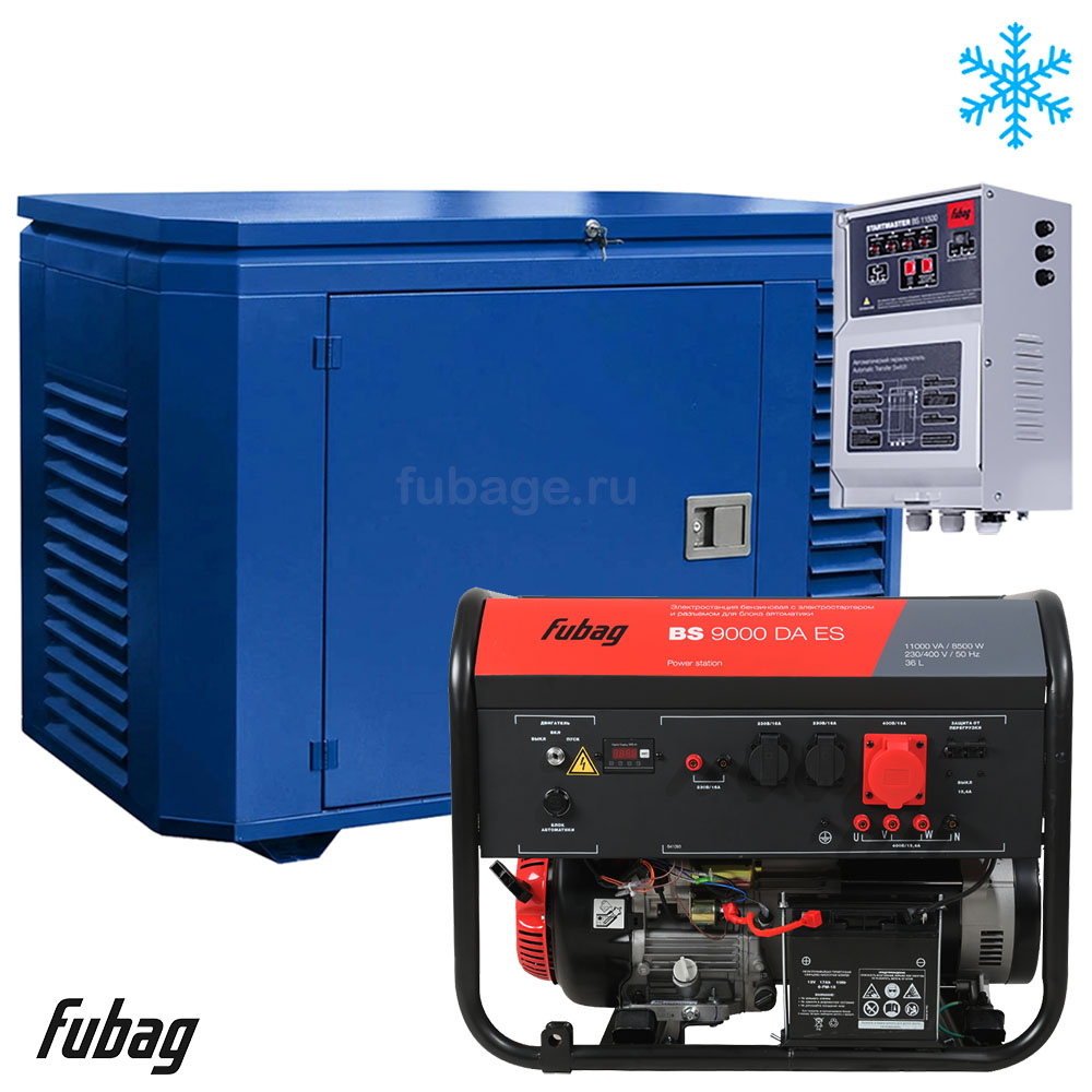 Бензиновый генератор в зимнем кожухе с блоком АВР Fubag BS 9000 DAES/1200SCW RAL 5005