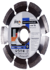 FUBAG Алмазный отрезной диск Universal Pro D115 мм/ 22.2 мм