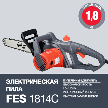 FUBAG Электропила FES1814С