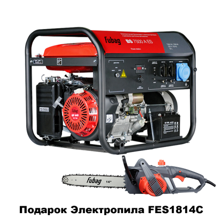 Бензиновый генератор с электростартером FUBAG BS 7500 A ES