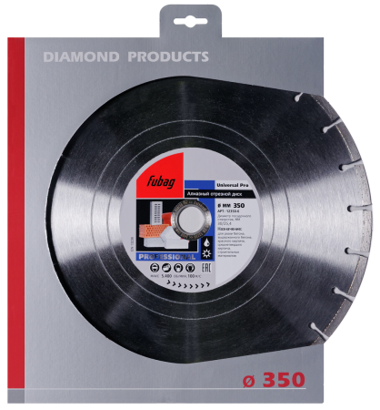 FUBAG Алмазный отрезной диск Universal Pro D350 мм/ 30-25.4 мм