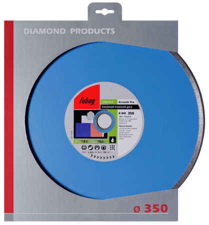 FUBAG Алмазный отрезной диск Keramik Pro D350 мм/ 30-25.4 мм по керамике