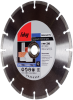 FUBAG Алмазный отрезной диск Universal Pro D230 мм/ 22.2 мм