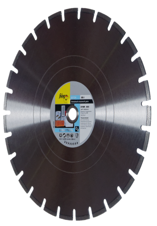 FUBAG Алмазный отрезной диск BE-I D450 мм/ 30-25.4 мм