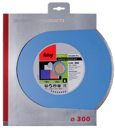 FUBAG Алмазный отрезной диск Keramik Pro D300 мм/ 30-25.4 мм по керамике