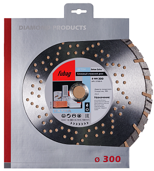 FUBAG Алмазный отрезной диск Beton Extra D300 мм/ 25.4 мм по бетону
