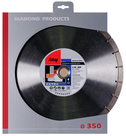 FUBAG Алмазный отрезной диск Universal Extra D350 мм/ 25.4 мм