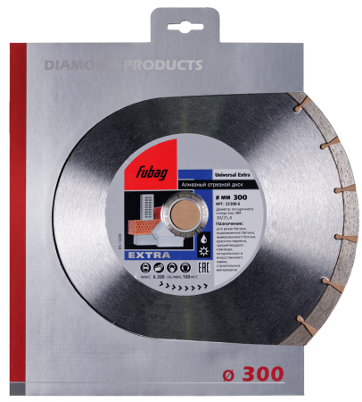 FUBAG Алмазный отрезной диск Universal Extra D300 мм/ 25.4 мм
