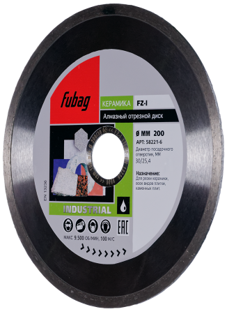 FUBAG Алмазный отрезной диск FZ-I D200 мм/ 30-25.4 мм по керамике